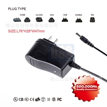 《热销》12V铅酸电池充电器13.8V14.4V0.8A价格实惠厂家直销