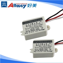 感应开关新方案雷达微波感应代替声控开关220V更灵敏更稳定