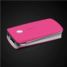 移动电源厂家批量销售足容量5200mAH移动充电宝