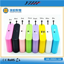 大馒头移动电源厂家直销足容量12000mAh馒头移动充电宝香水