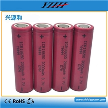 厂家特价直销18650锂电池2000mAh足容量移动电源专用18650电池
