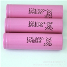 汇景泰科技/Samsung/三星原装进口正品A货18650锂电池2600mAh电芯