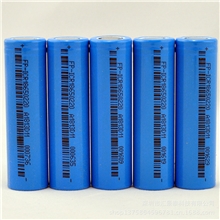 移动电源18650锂电池2200mah毫安3.7v全新A品厂家低价批发足量