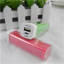 口红礼品移动电源厂家低价批发手机充电宝2200毫安移动电源批发