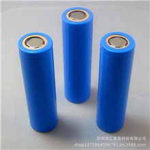 深圳18650三元锂电池1800mah毫安移动电源电池锂电池生产厂家