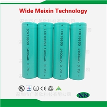 18650锂电池厂家供应足容量低内阻全新A1400mAh深圳厂家直销