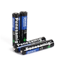 全网最低价厂家批发PenesamigAAA七号干电池购满10件返利10元