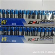 厂家直销SONAXAAA七号干电池碳性电池环保电池批发