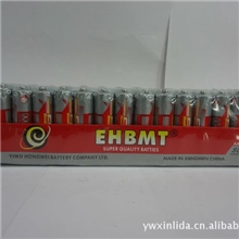 厂家直销EHBMT红箱AA五号环保电池
