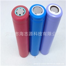 供应18650LED电池舞台专用LED灯具电池A品全新2200mAhLED电池