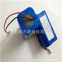 LED充电投光灯锂电池7.4V+4400mAh全新投光灯用锂电池18650电池
