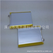 大容量聚合物锂电池3.7V移动电源锂电池全新A品105083+5000MAH