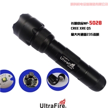 大量供应手电筒WF-502BCREEXR-EQ5强光手电筒充电手电五档批发