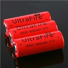 26650电池圆柱形电池3.7V强光手电筒T6专用大容量充电锂电池