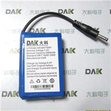 供应A级品质7.4V锂电池1600毫安时发热片锂电池发热鞋电池