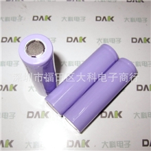 【真实容量】3.7v全新A品足容量2100毫安时18650锂离子电池