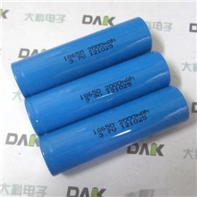 供应A品移动电源专用锂电芯足容量2000毫安时18650锂电池