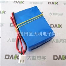 供应A品7.4V1500毫安时指纹机考勤门禁一体机刷卡机专用锂电池