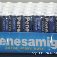 五号电池批发5号电池AA充电电池碳性电池五号碱性电池批发