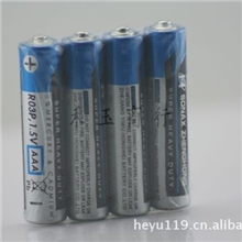 厂家直销AAA五号电池七号电池7号干电池纽扣电池电子加盖