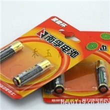 七号南孚电池批发7号电池AAA充电电池碳性电池五号碱性电池批发