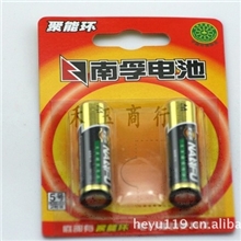 正品批发南孚5号电池碱性环保聚能环电池