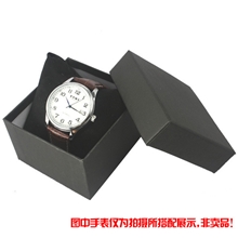 礼盒手表盒手表礼盒手表配件首饰包装盒