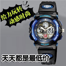 百圣牛048G防水表儿童男孩学生电子表男表时尚运动表