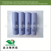 上海经销批发进口三星186502800mAh高品质移动电源专用锂电池