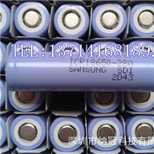三星2800mah原装进口锂离子电芯Samsung18650-28A2800MAH