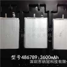 聚合物锂离子电池486789:3600mAh高容量锂电池移动电源MID专用