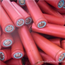 锂电池18650可充电锂电池大容量锂电池3.7V2200MAH