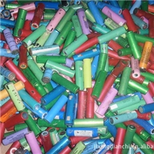 厂家供应拆机进口18650锂电池3.7V1200MAH