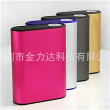 品质移动电源批发，能量5000MAH移动电批发商，深圳移动电源厂家