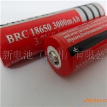 充电锂电池强光手电筒电池锂电池18650电池
