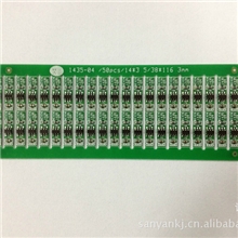 电池保护板厂家直供二合一保护板MP3电池保护板音箱电池保护板