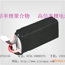 厂价热销1300mAh11.1v15c固定翼/飘飘机必备锂电池车模锂电池