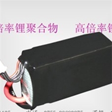 1500mAh11.1v25c涵道固定翼专用锂电厂热销支持批发足量足C