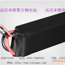 锂聚合物电池高倍率锂电池航模车模电池4500mAh14.8v25c