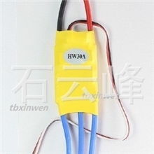 新西达XXDHW30A无刷电调四轴飞行器无刷电调