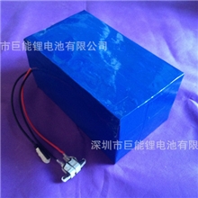 48v锂电池电动三轮车48V20AH锂电池电动车动力锂电池