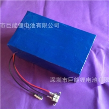 48v锂电池48v20AH动力型锂电池组电动车锂电池大功率锂电池
