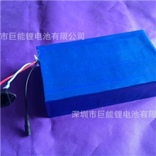 36v锂电池36V12AH锂电池电动车锂电池电动自行车锂电池