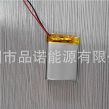 GPS导航仪锂电池行车记录仪电池电子狗电池聚合物电池603442