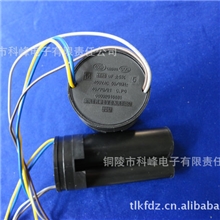 生产供应低压CBB60洗衣机电容