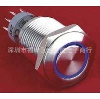 金属按钮带灯开关汽车开关天使眼/电脑开关12V/复位/自锁开孔16mm