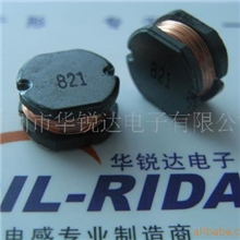 优秀品质！华锐达造！供应104功率电感器