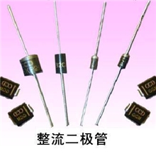 供应全系列1N5937A