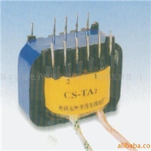 批发供应微型互感器