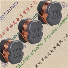 供应CD52开放式贴片功率电感2.2uH2.7uH3.3uH3.9uH4.7uH